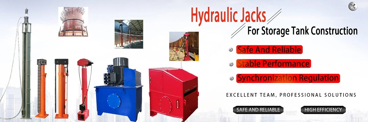 کیفیت ماشین جوش تانک کارخانه